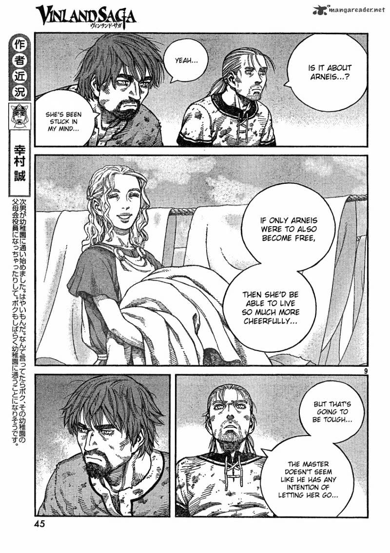 Page 9 of Chapter 73