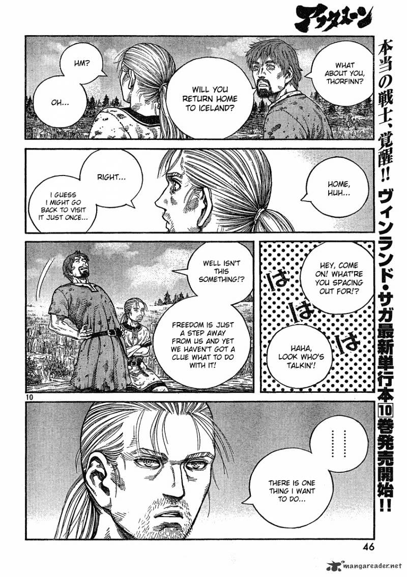 Page 10 of Chapter 73