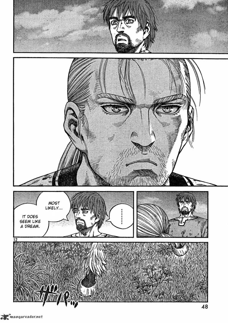 Page 12 of Chapter 73