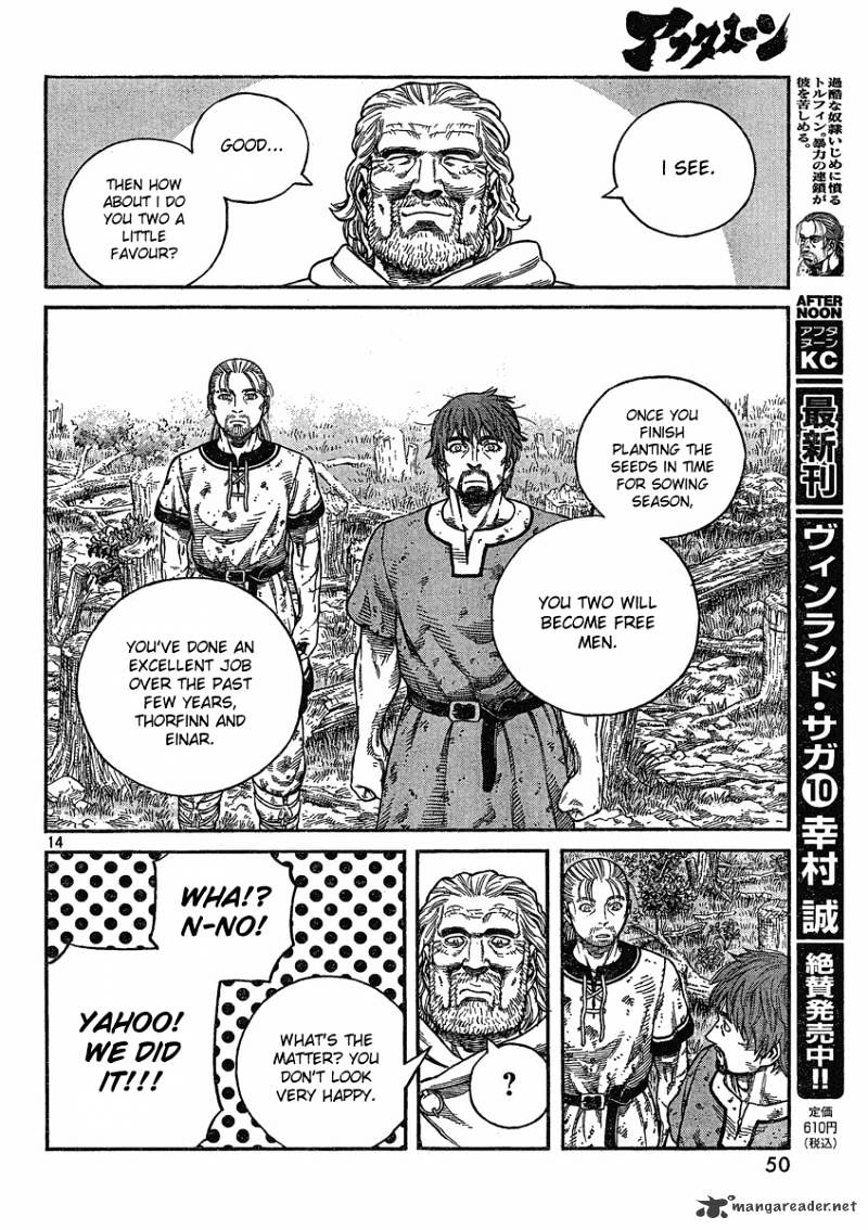 Page 14 of Chapter 73
