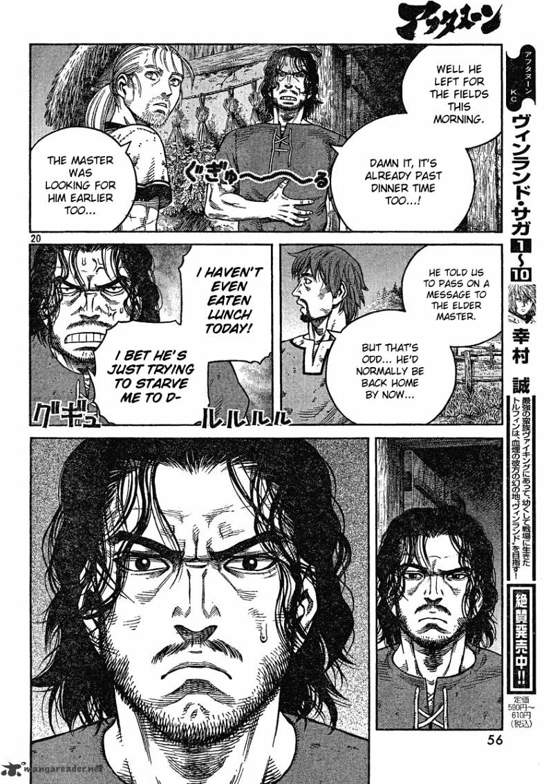 Page 20 of Chapter 73