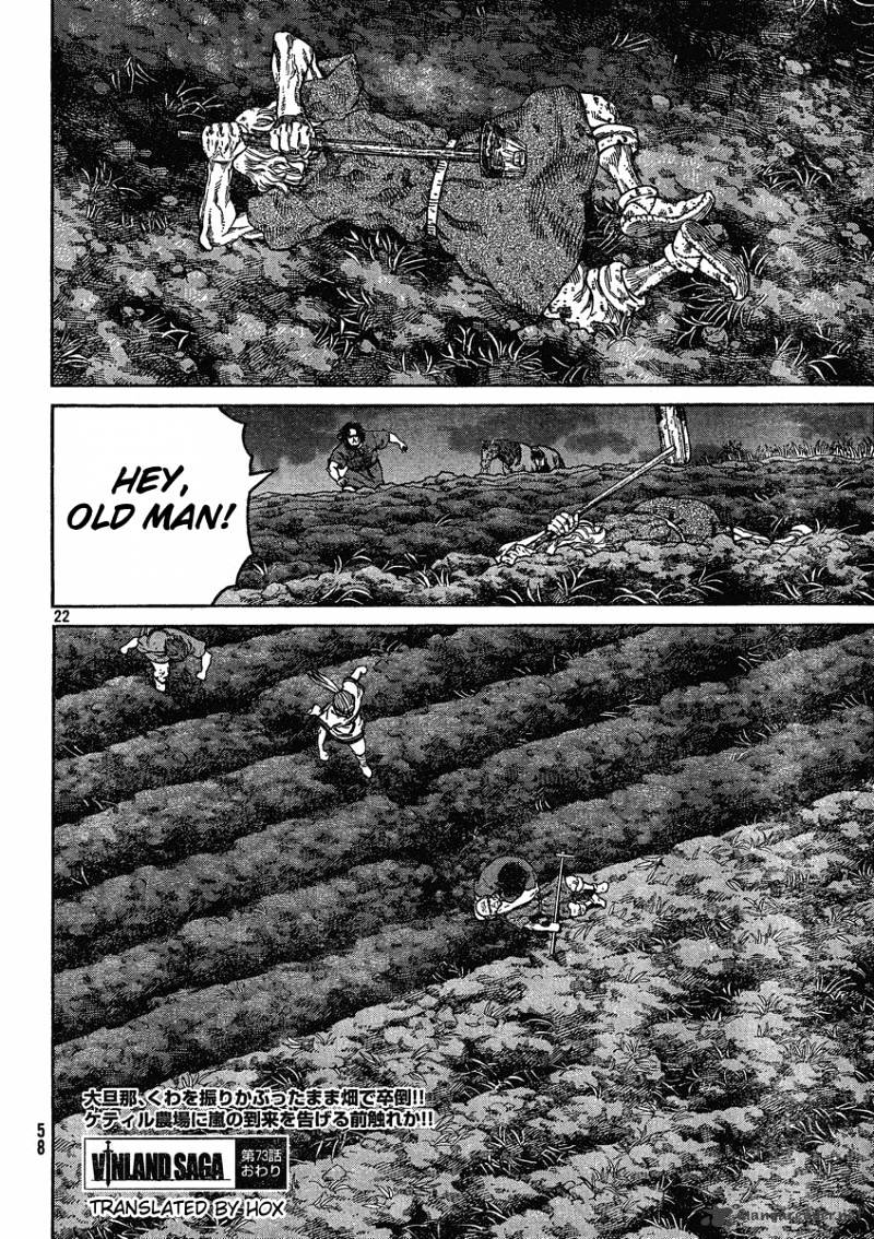 Page 22 of Chapter 73