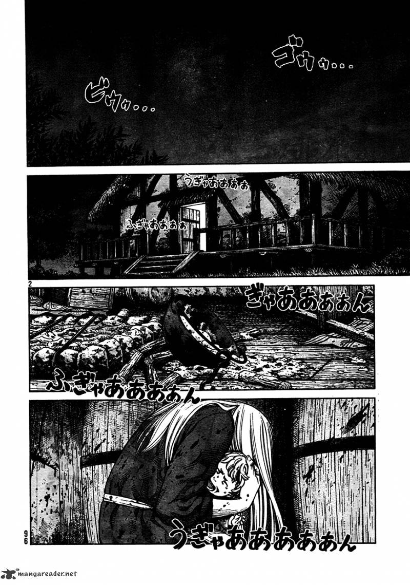 Page 2 of Chapter 74