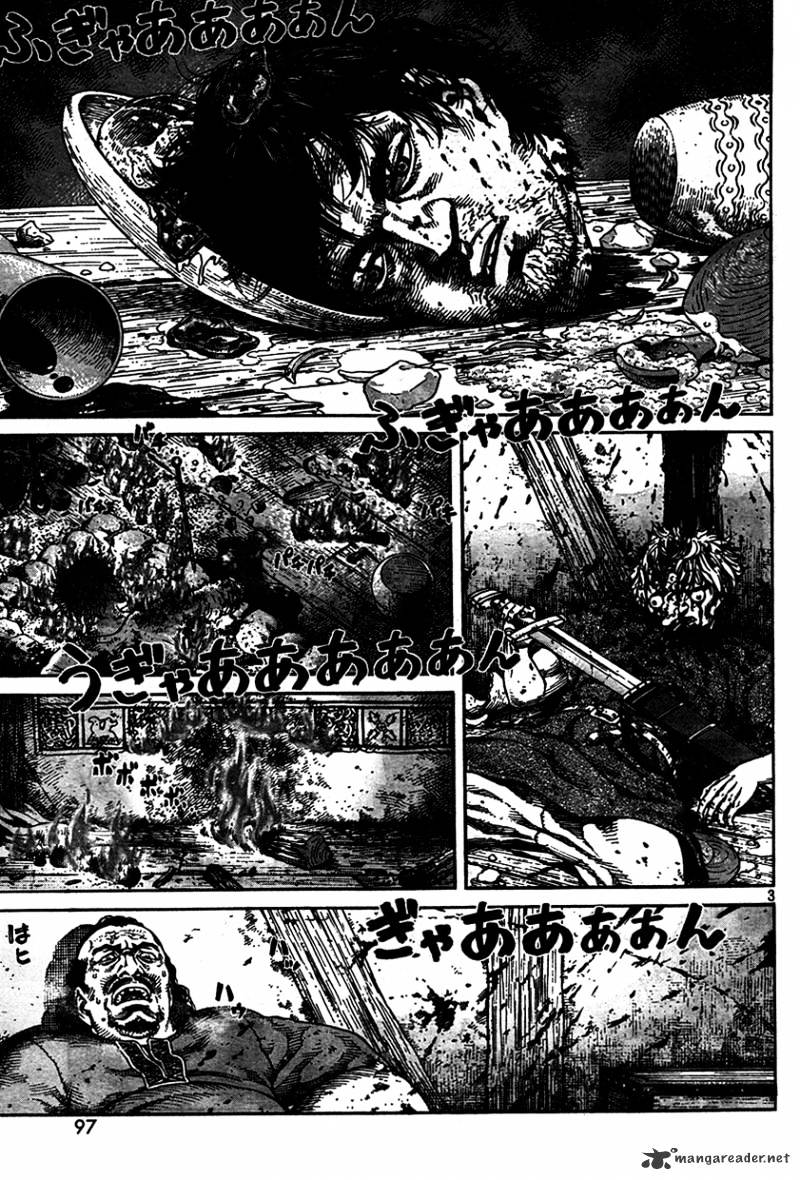 Page 3 of Chapter 74