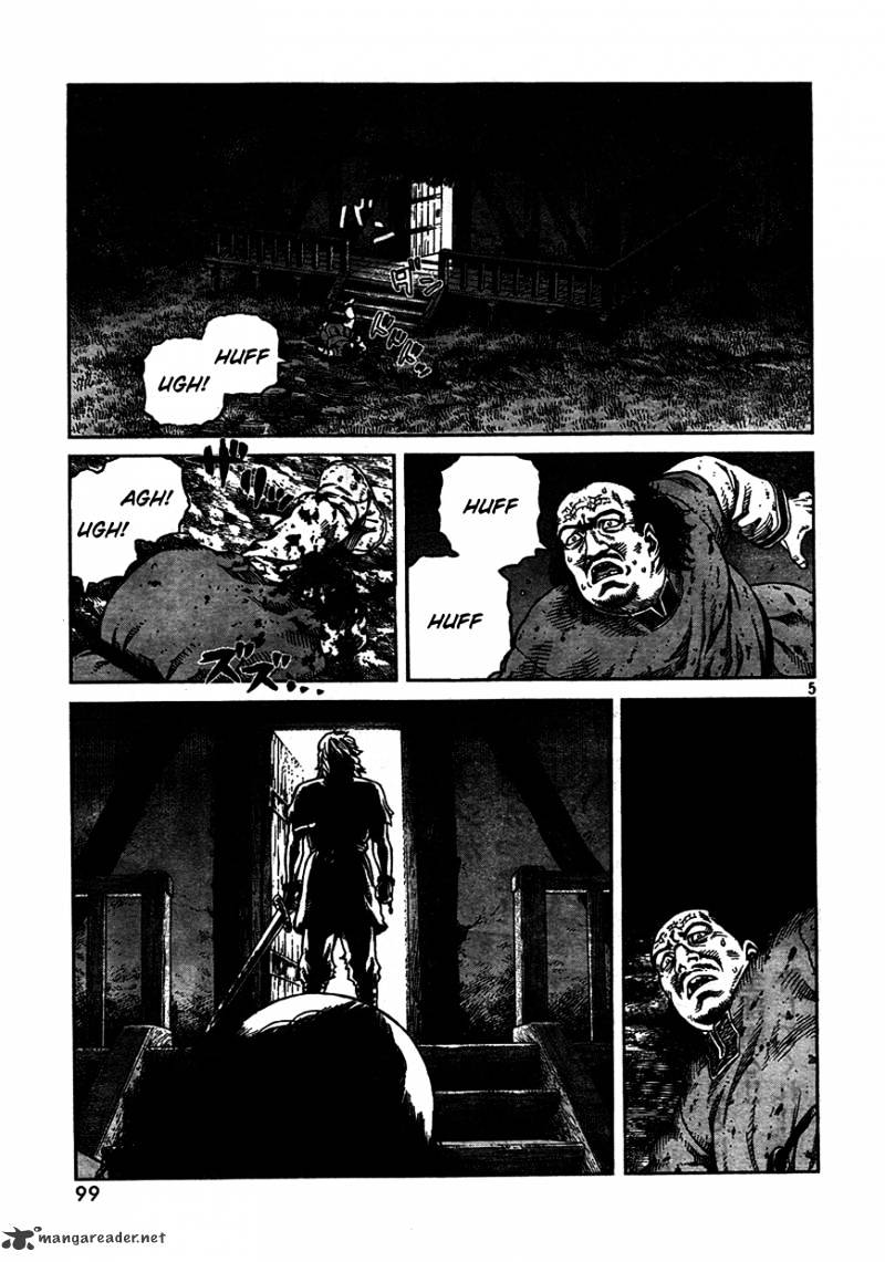 Page 5 of Chapter 74