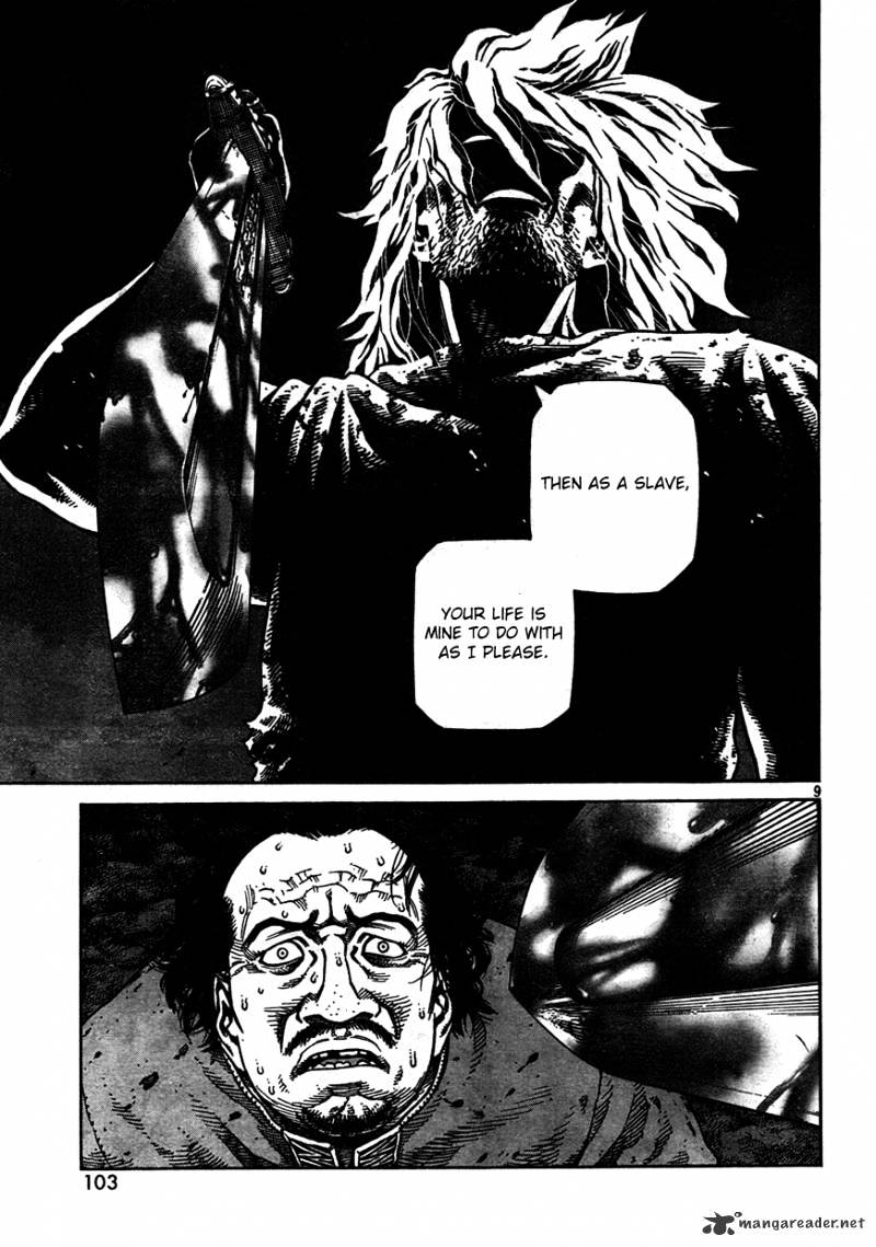 Page 9 of Chapter 74