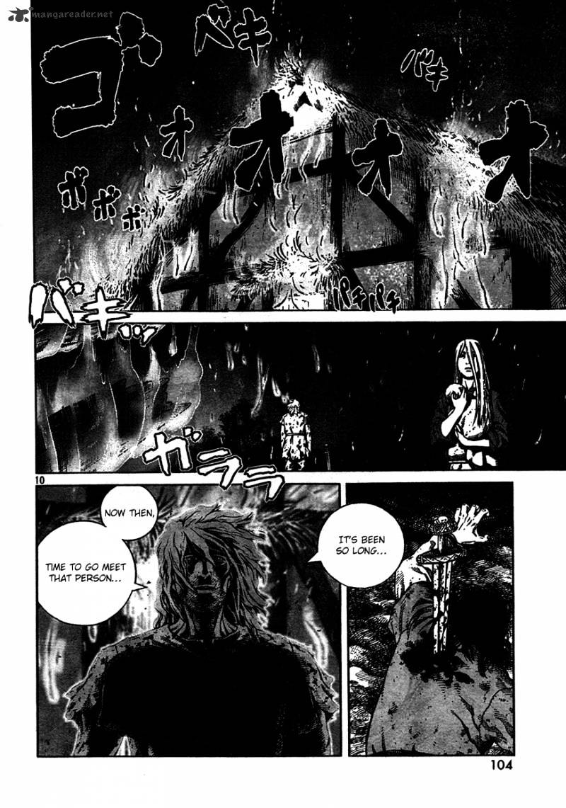 Page 10 of Chapter 74