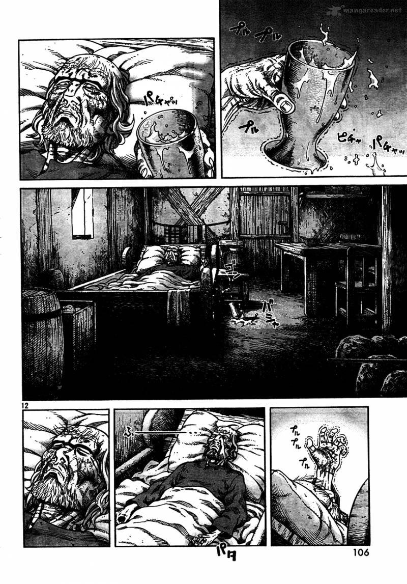 Page 12 of Chapter 74