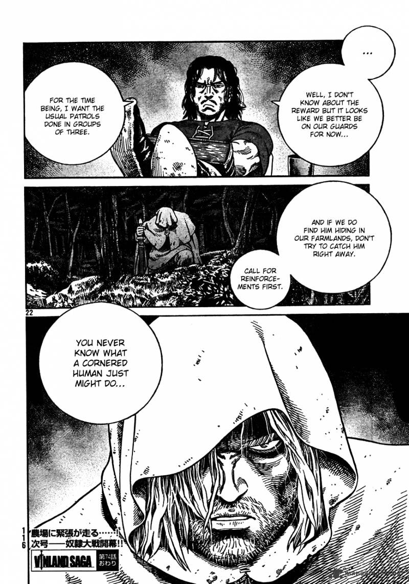 Page 22 of Chapter 74