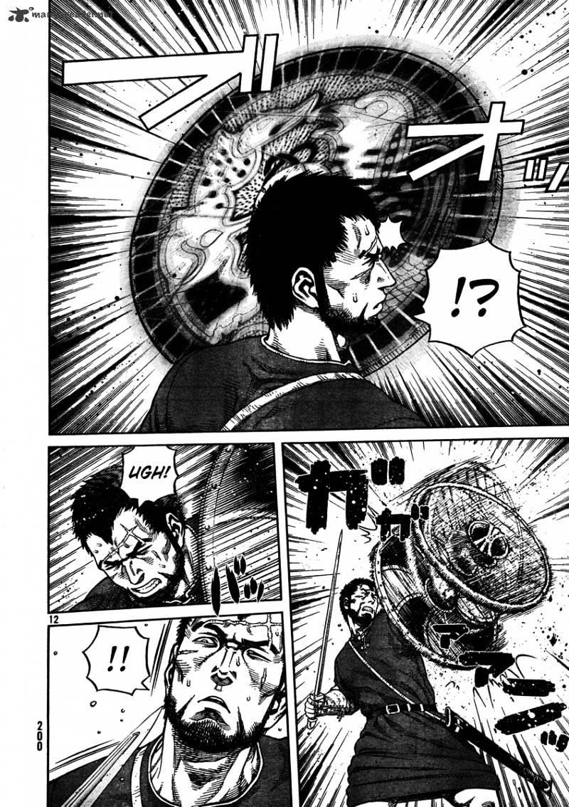 Page 12 of Chapter 75