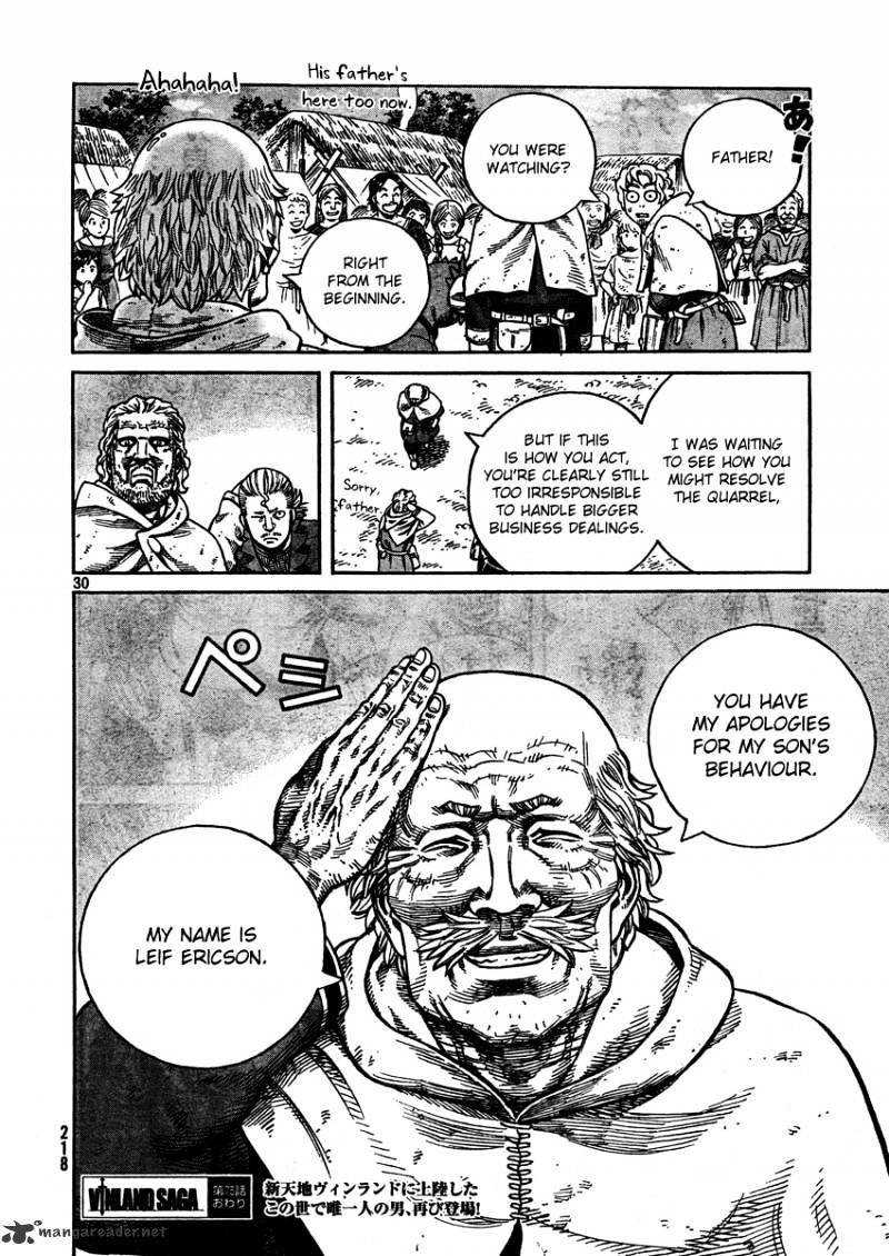 Page 30 of Chapter 75