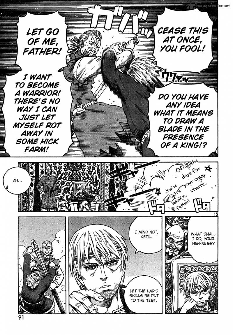 Page 15 of Chapter 76
