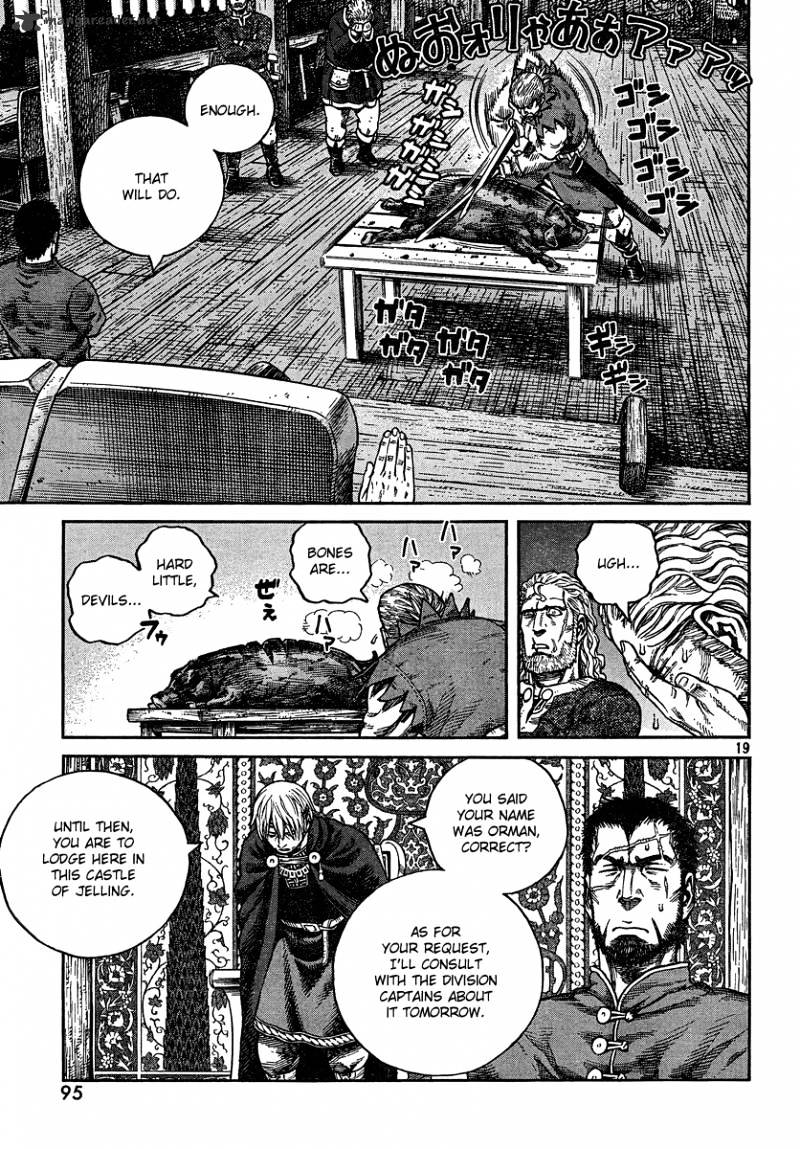 Page 19 of Chapter 76