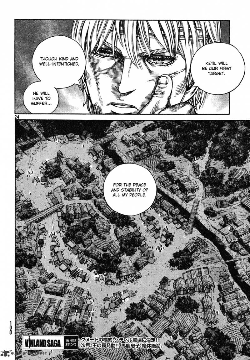 Page 24 of Chapter 76