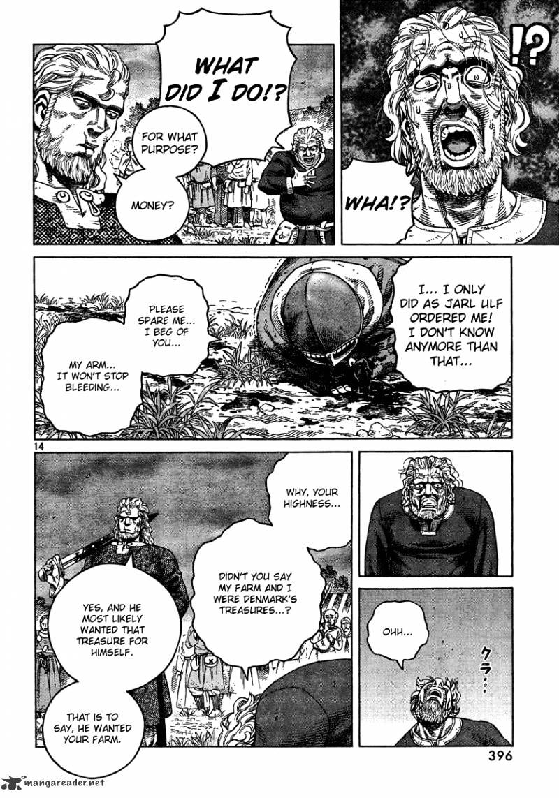 Page 14 of Chapter 78