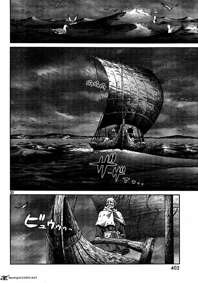 Page 20 of Chapter 78