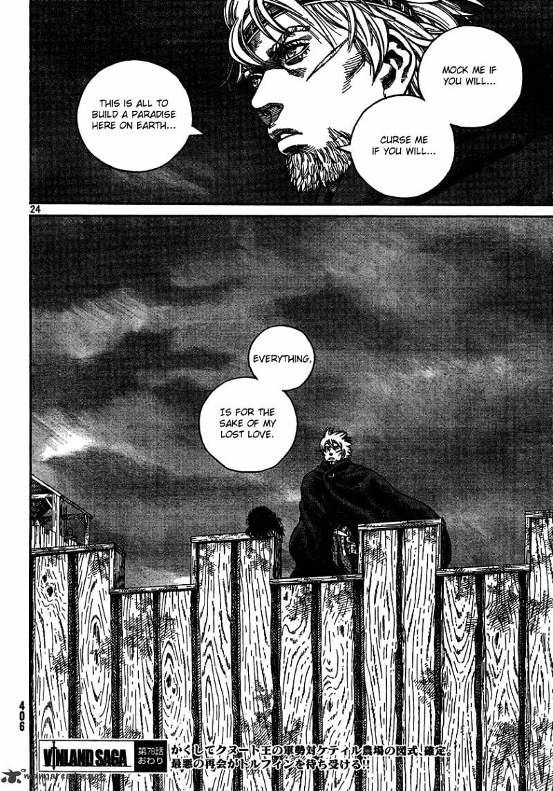 Page 24 of Chapter 78