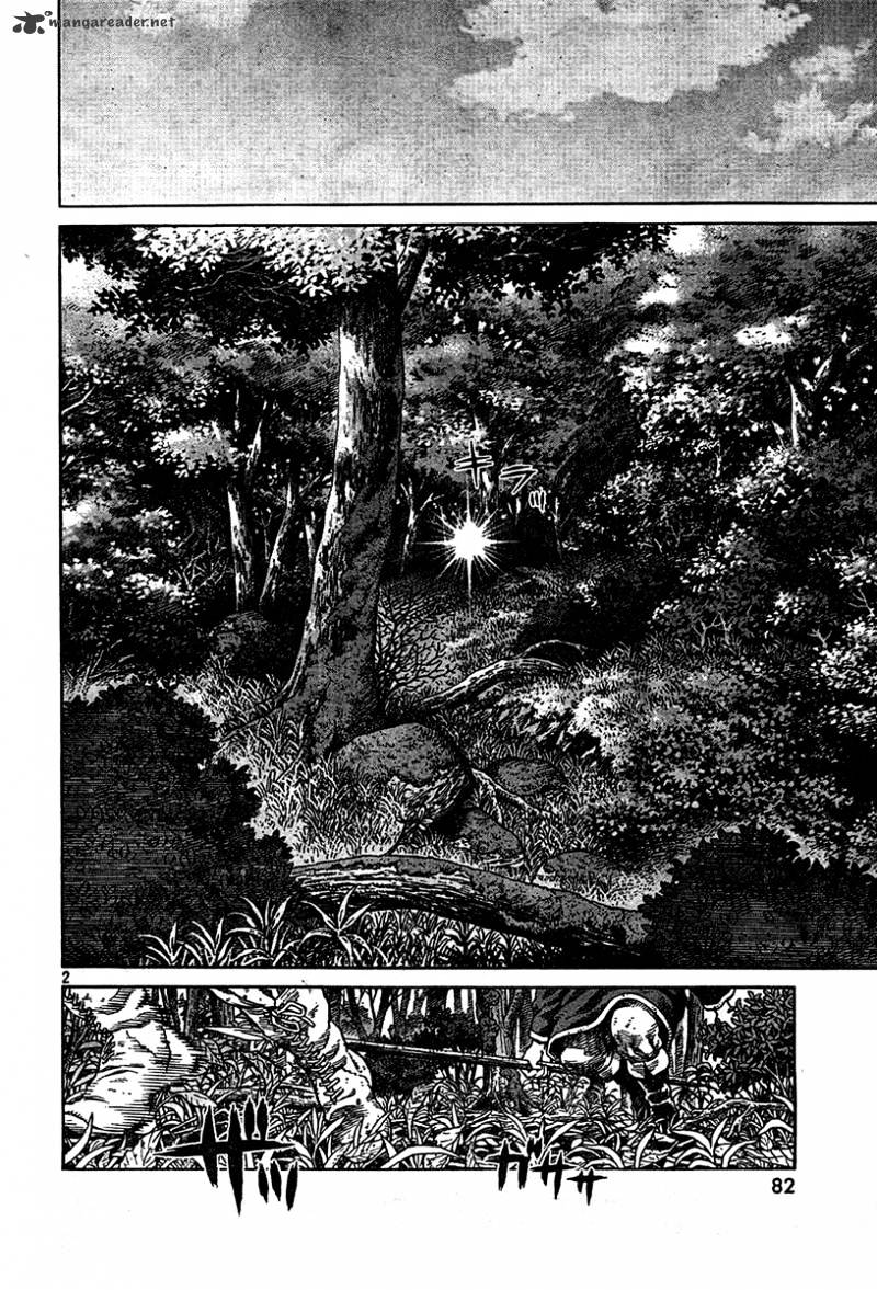 Page 2 of Chapter 79