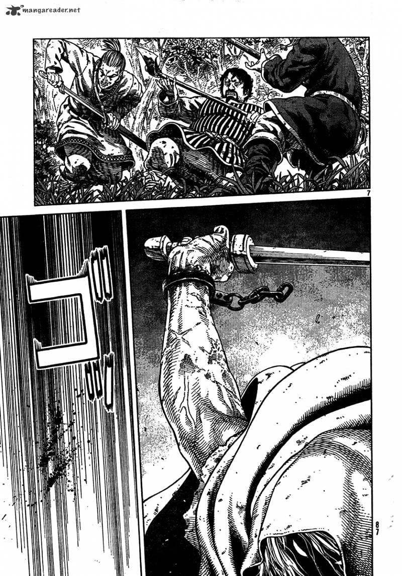 Page 7 of Chapter 79