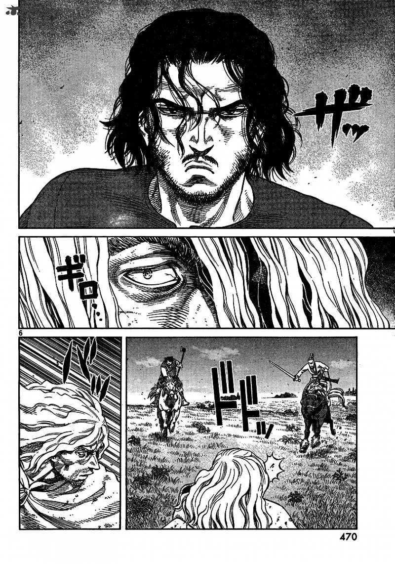 Page 6 of Chapter 80