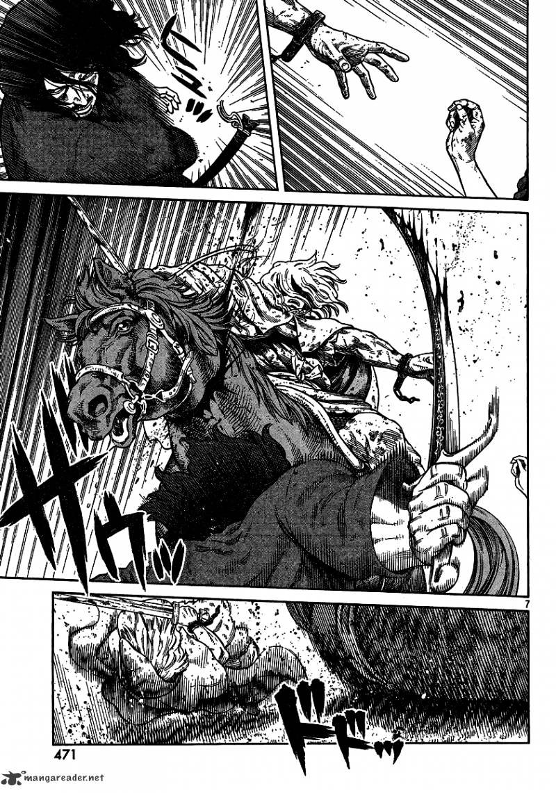 Page 7 of Chapter 80
