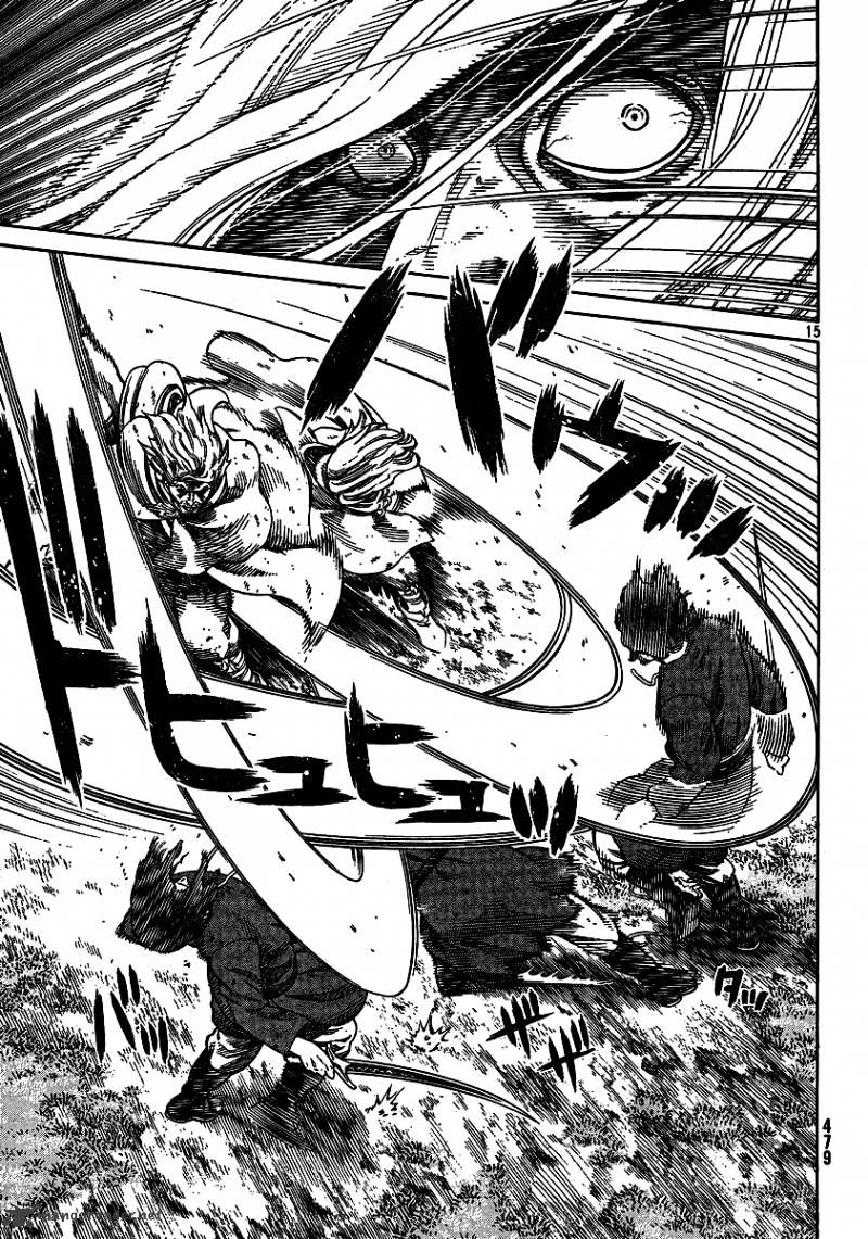 Page 15 of Chapter 80