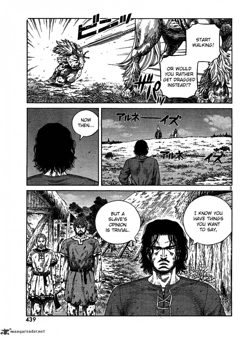 Page 3 of Chapter 81