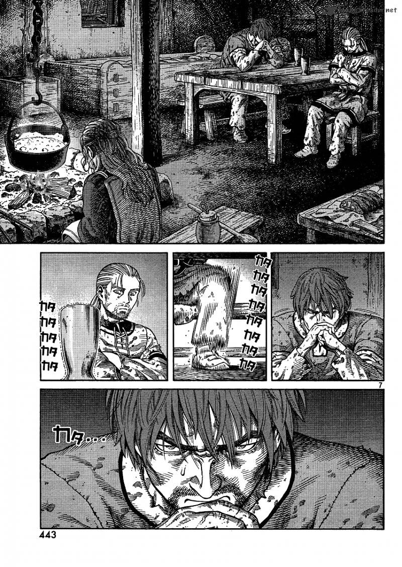 Page 7 of Chapter 81