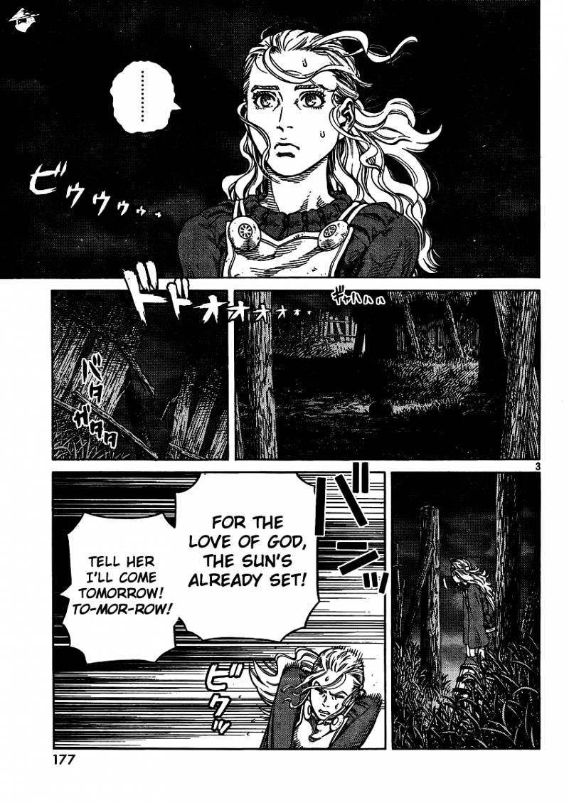Page 3 of Chapter 82