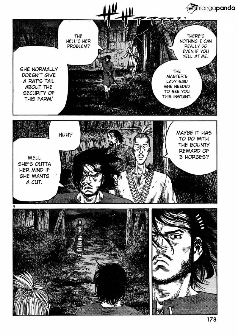 Page 4 of Chapter 82