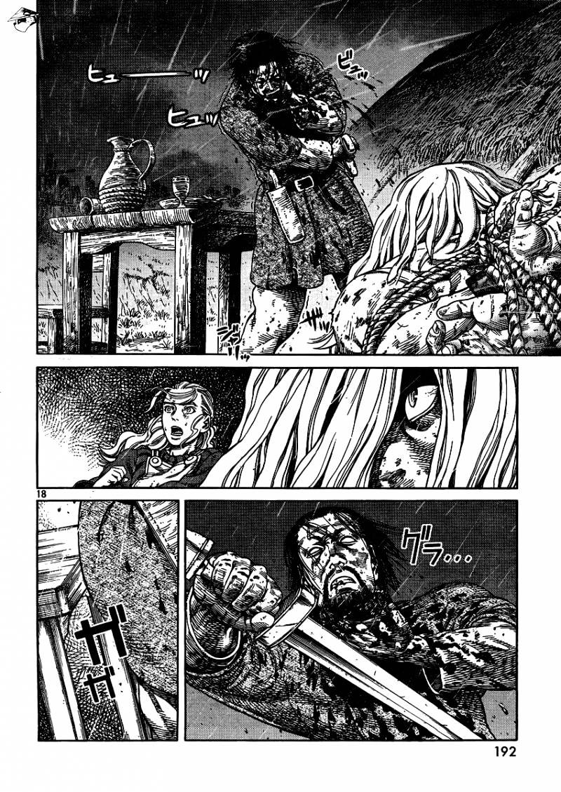 Page 18 of Chapter 82