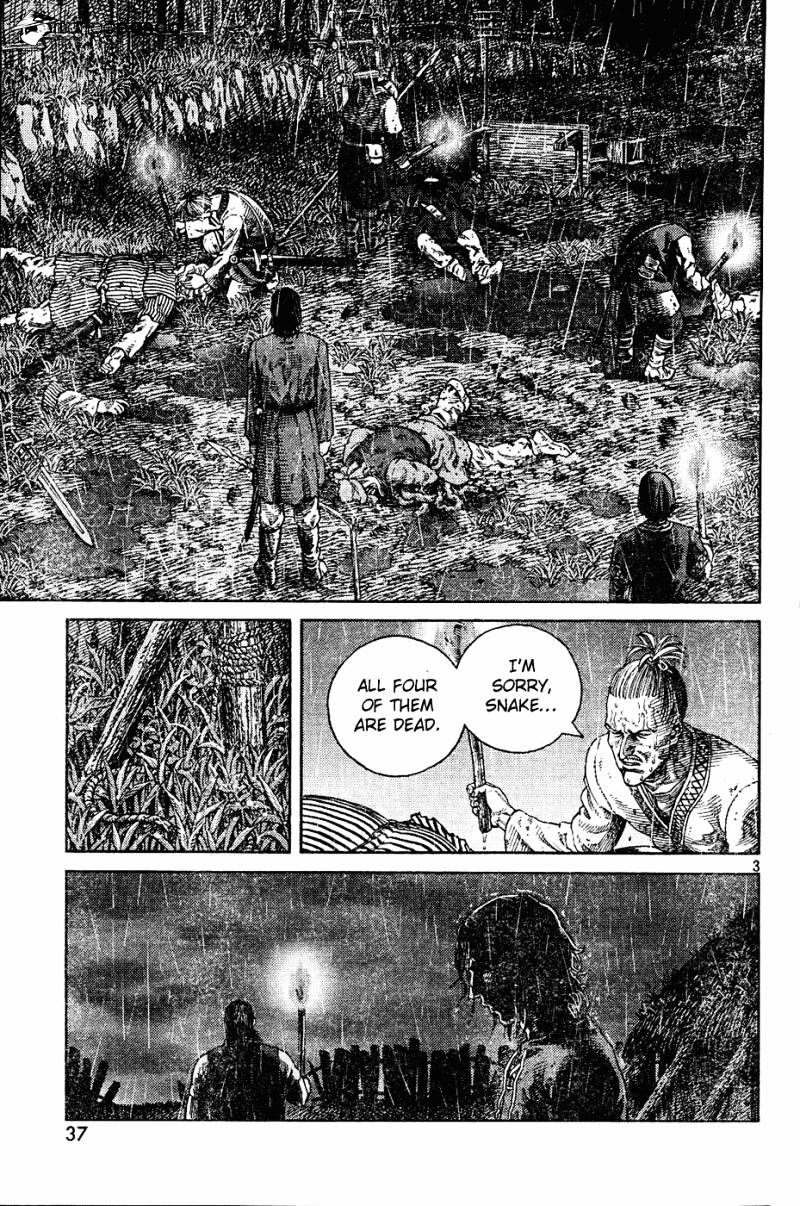 Page 3 of Chapter 83