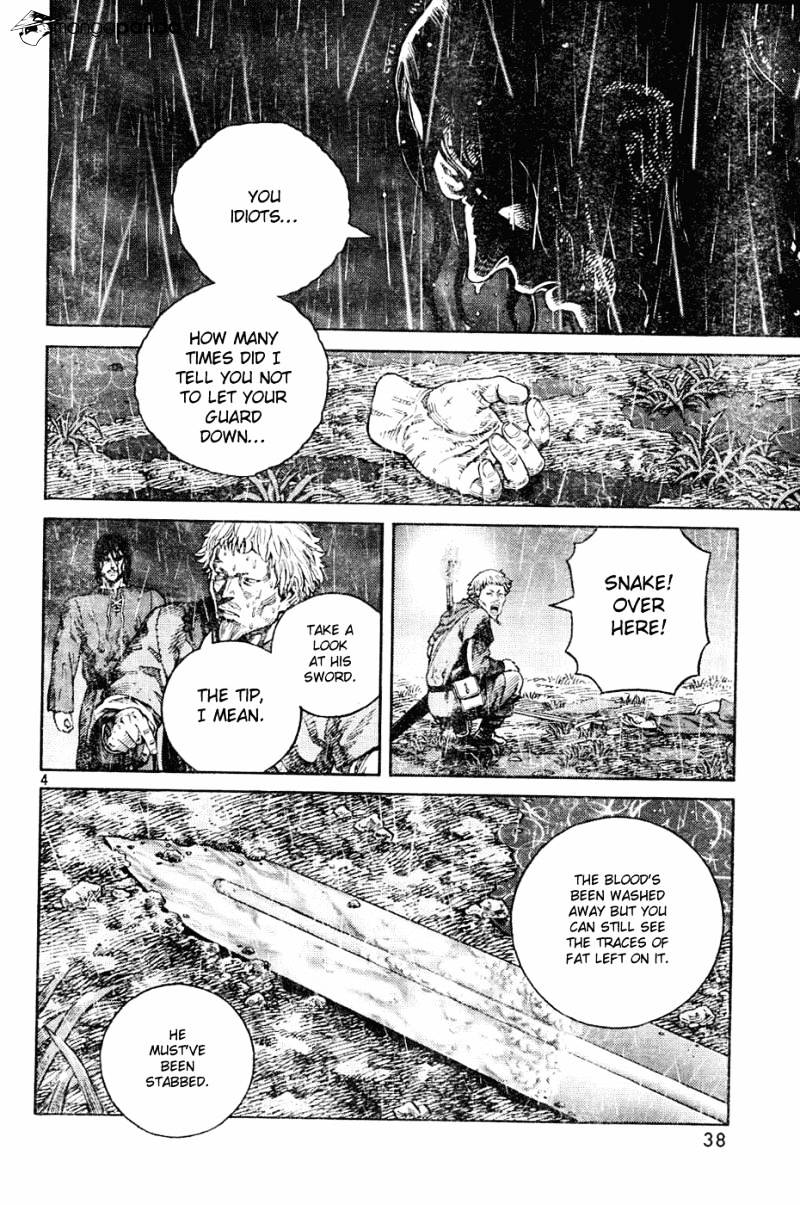 Page 4 of Chapter 83