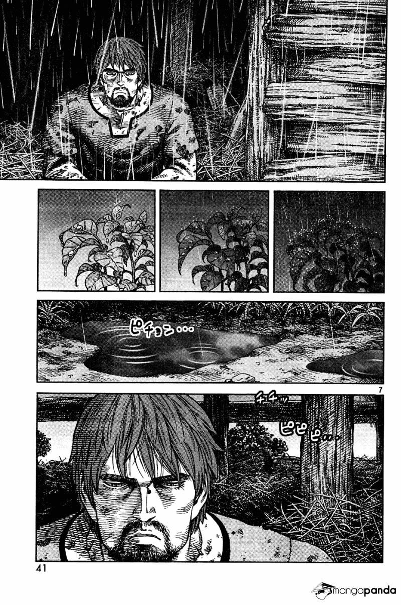 Page 7 of Chapter 83