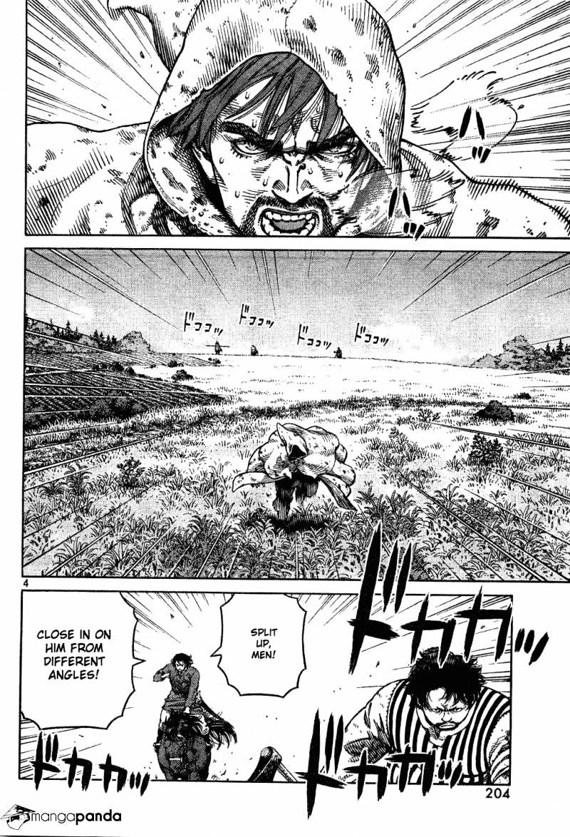 Page 4 of Chapter 85