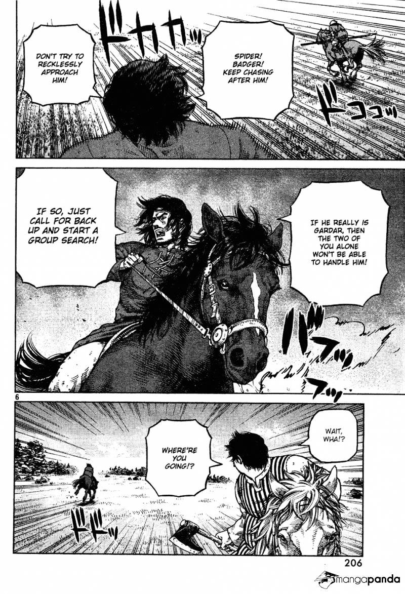 Page 6 of Chapter 85