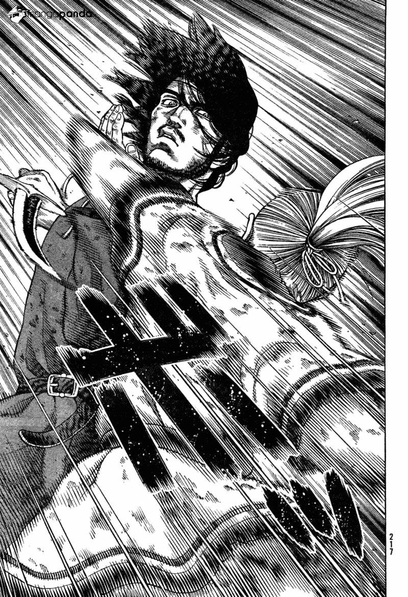 Page 17 of Chapter 85