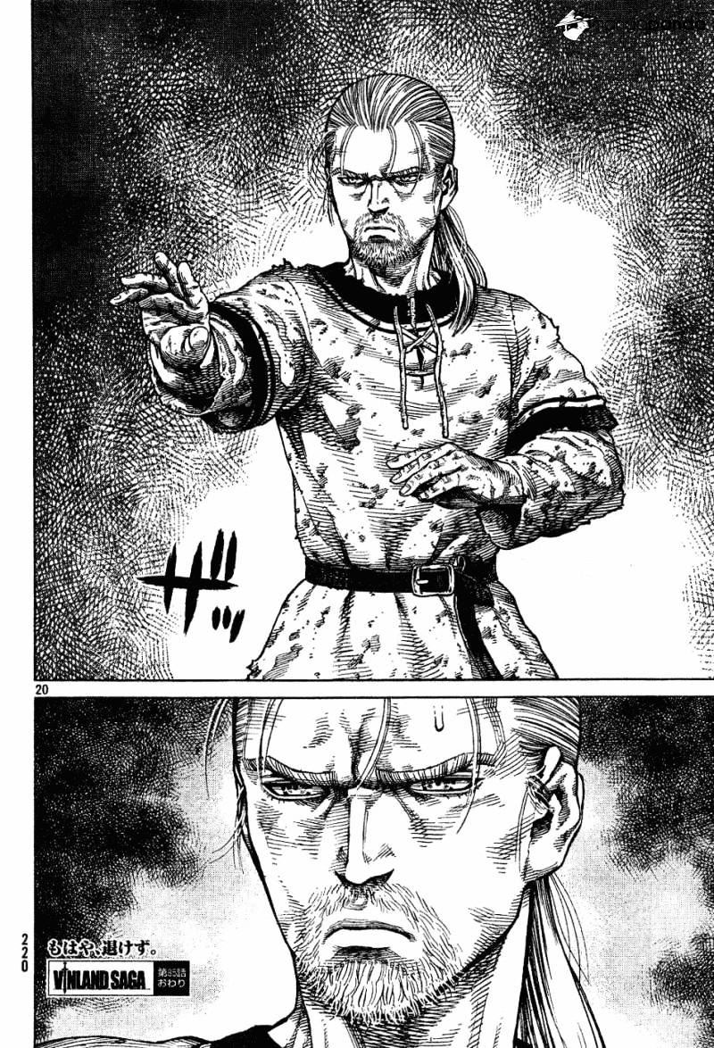 Page 20 of Chapter 85