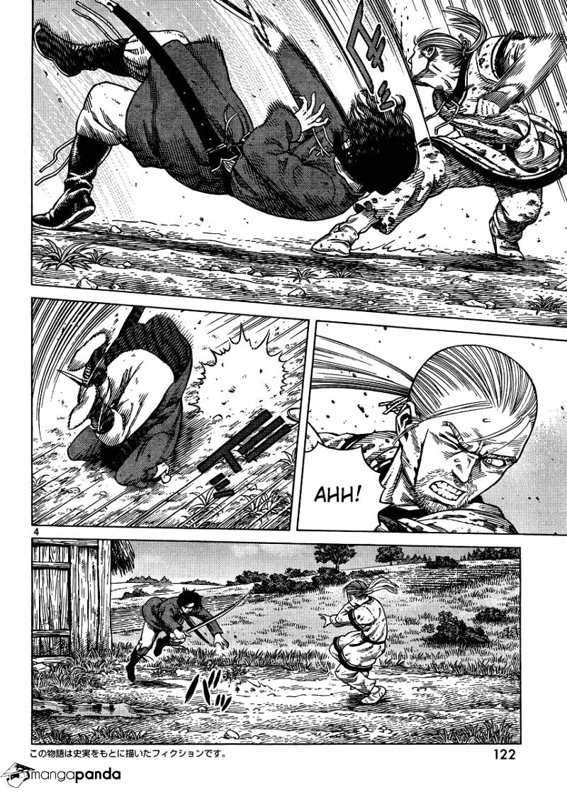 Page 4 of Chapter 86