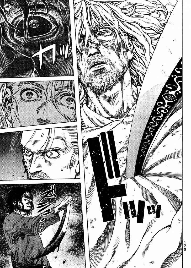 Page 11 of Chapter 86