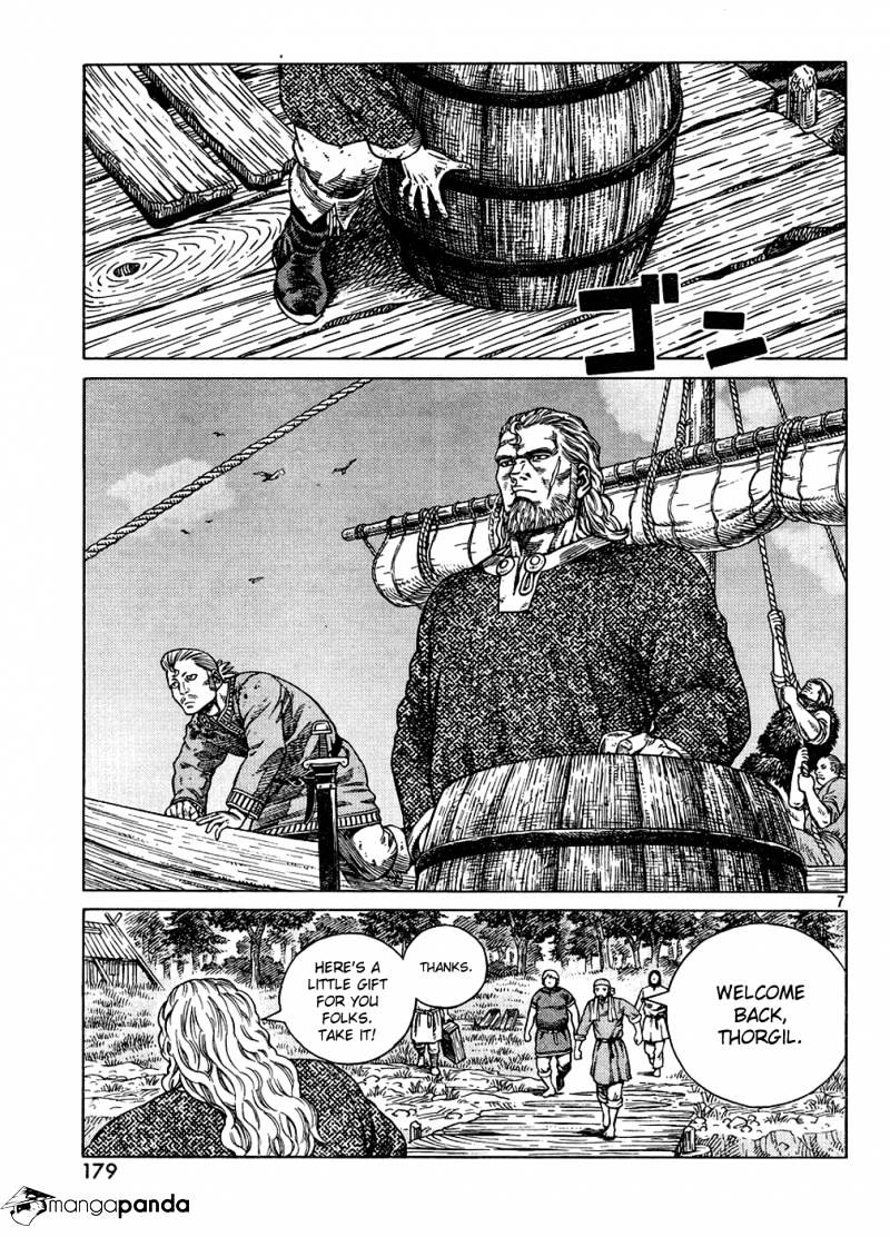 Page 7 of Chapter 87