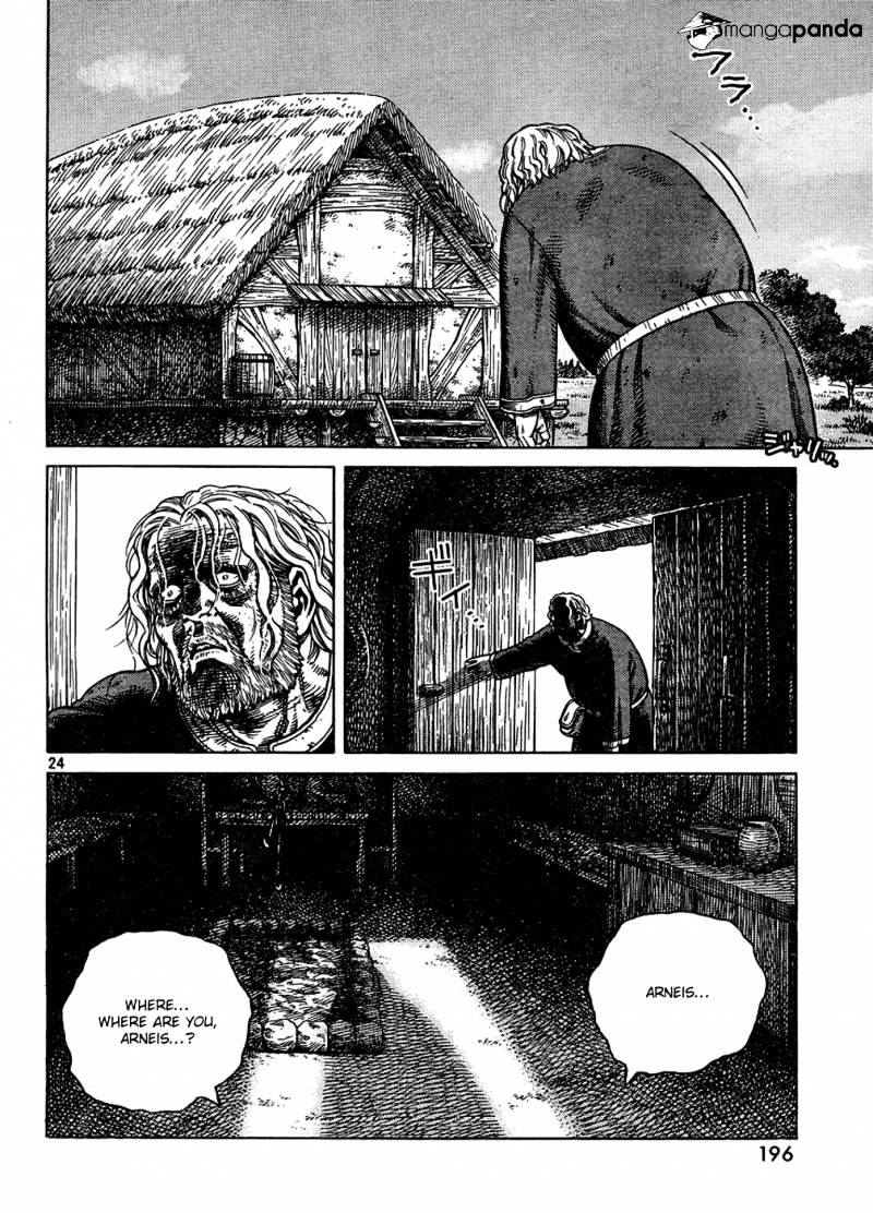 Page 24 of Chapter 87