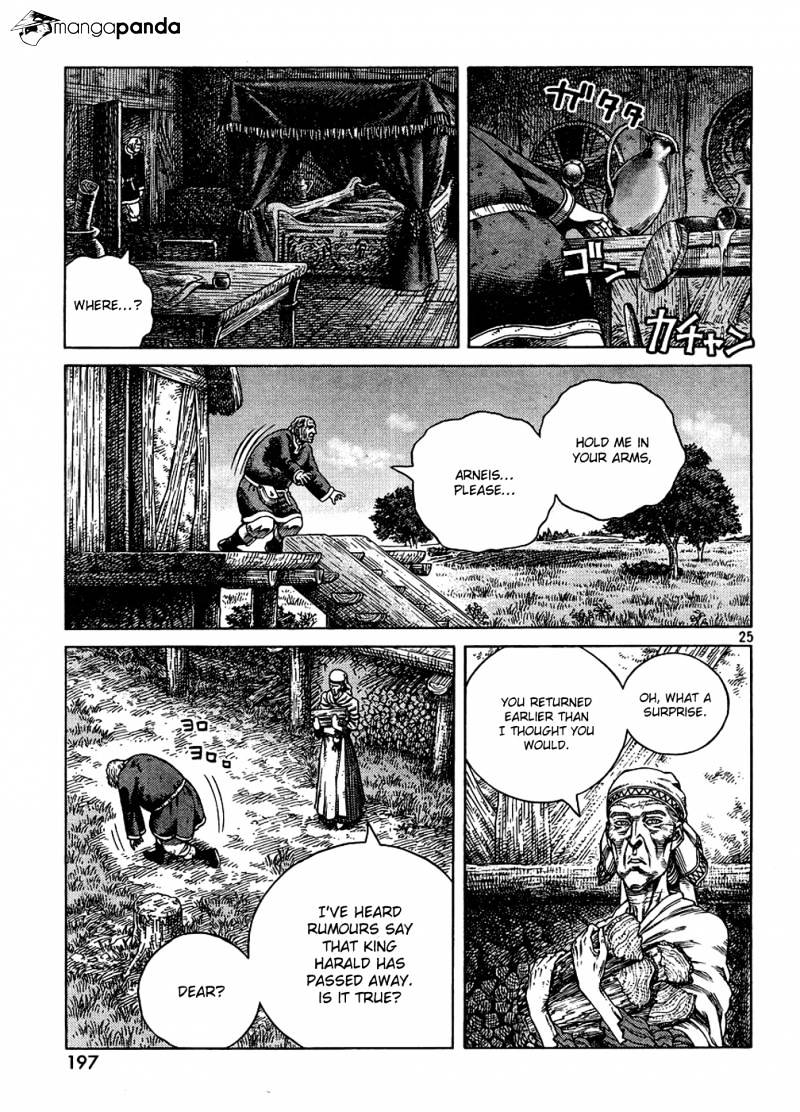Page 25 of Chapter 87