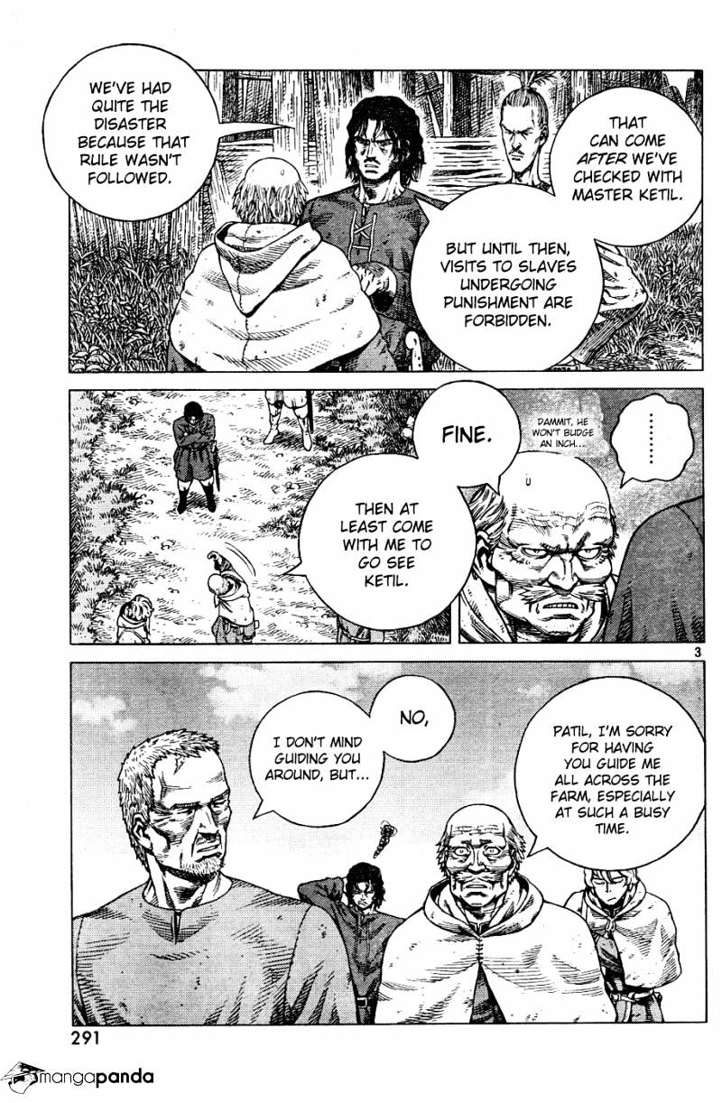 Page 3 of Chapter 88