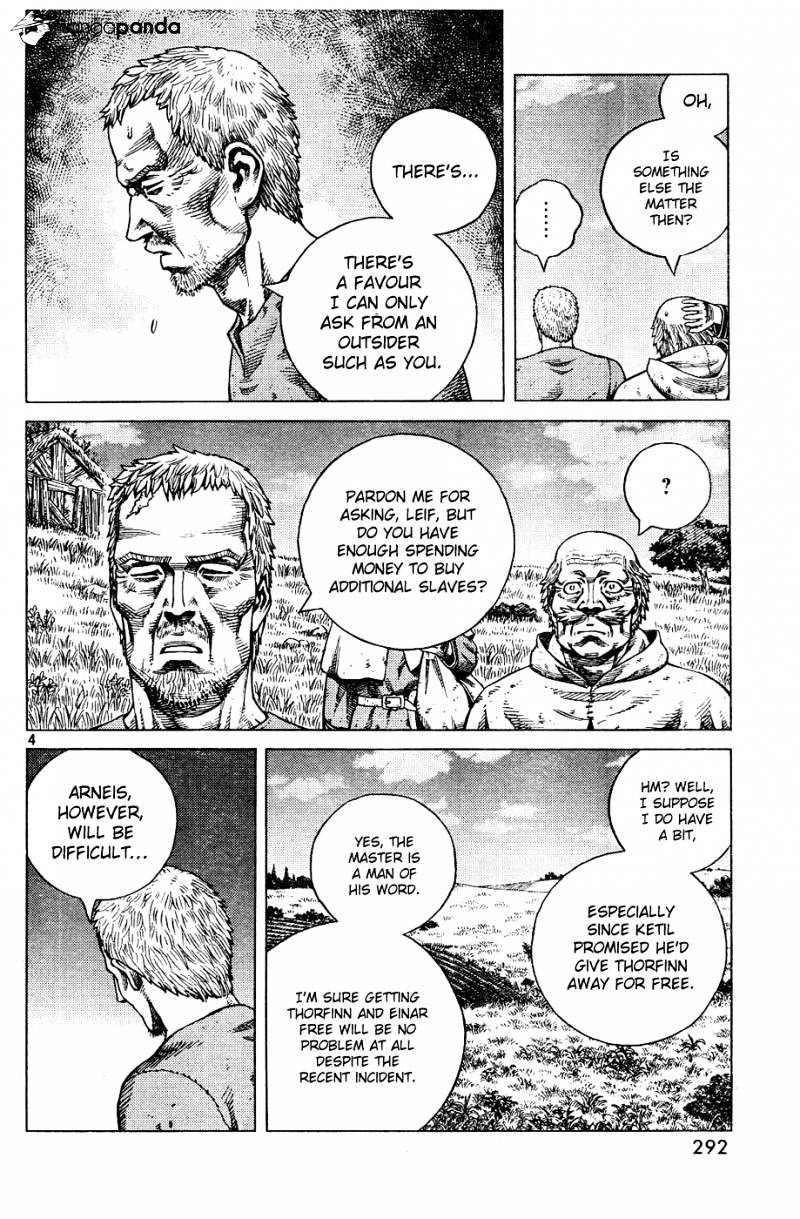Page 4 of Chapter 88
