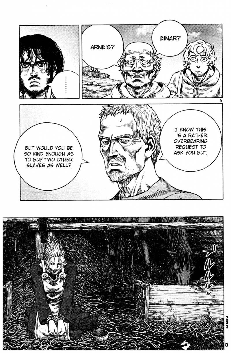 Page 5 of Chapter 88