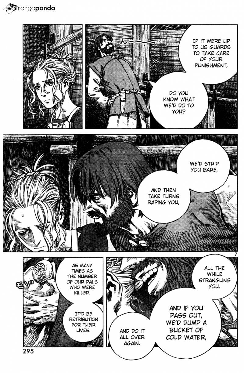 Page 7 of Chapter 88