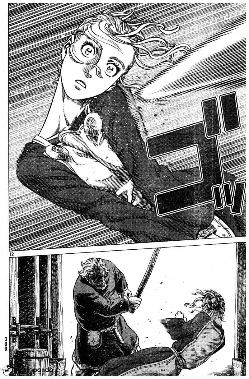 Page 12 of Chapter 88