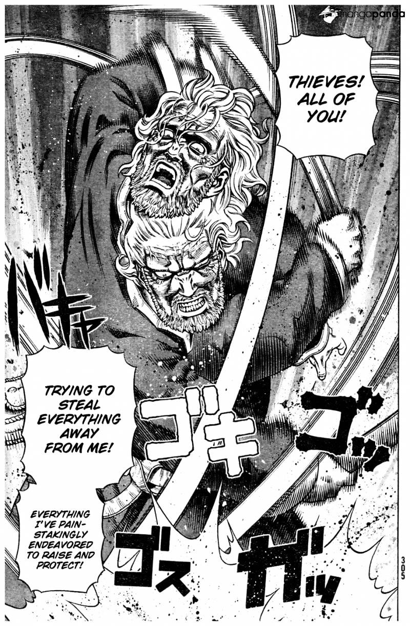 Page 17 of Chapter 88