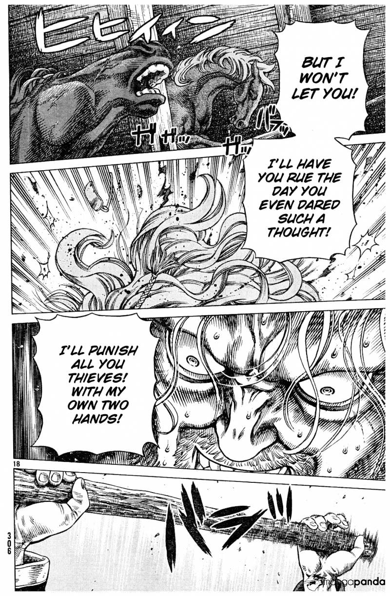 Page 18 of Chapter 88